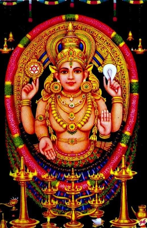 Sri Maha Vishnu Traditional Framed Portrait